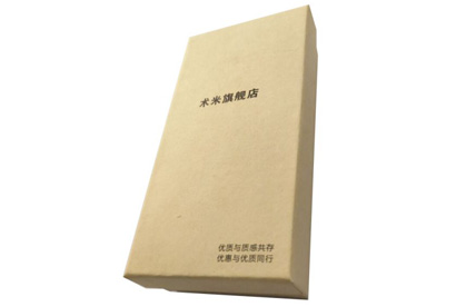 天地盒